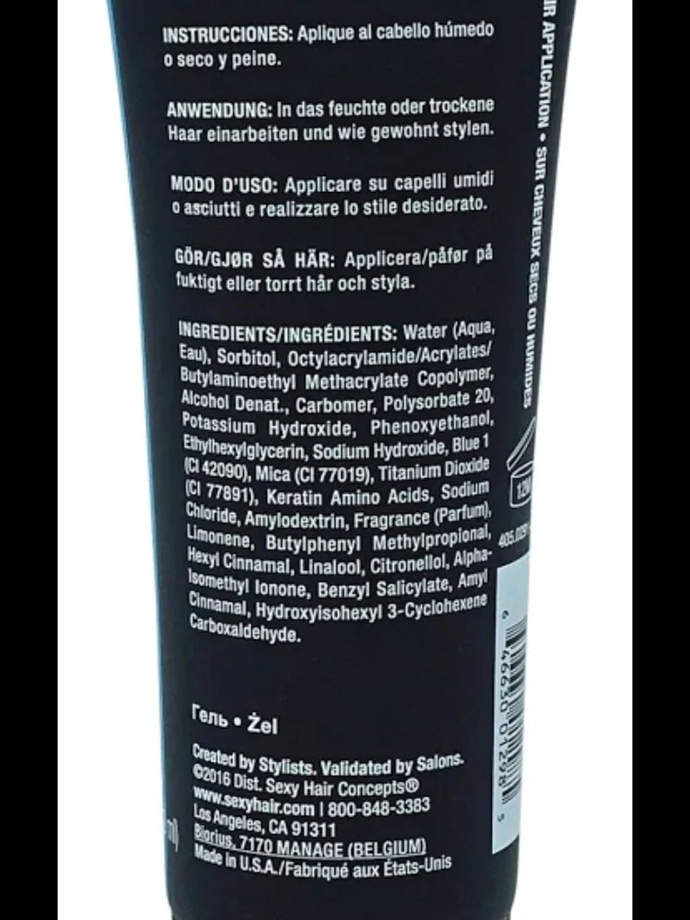 Sexy Hair Style Hard Up Hard Holding Gel 1.7 oz Travel Size NEW